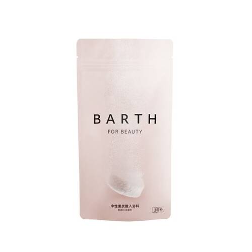 BARTH　中性重炭酸入浴料　BEAUTY　9錠メイン画像