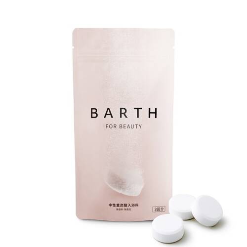 BARTH　中性重炭酸入浴料　BEAUTY　9錠サブ画像1