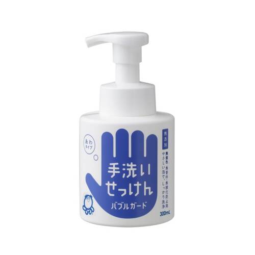 シャボン玉石けん　バブルガード　300mL