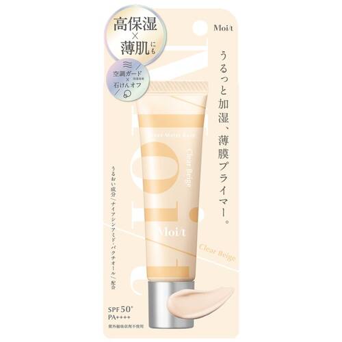 モイット　シアーモイストベース　01 クリアベージュ