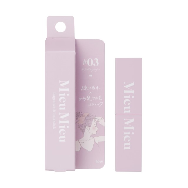 #03 Minette-parfum
