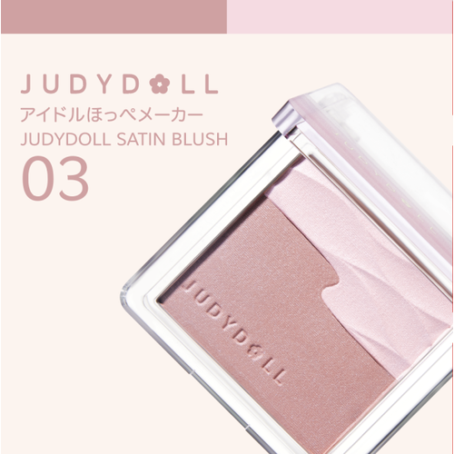 JUDYDOLL　アイドルほっぺメーカー　03 ヒロインライラックサブ画像6