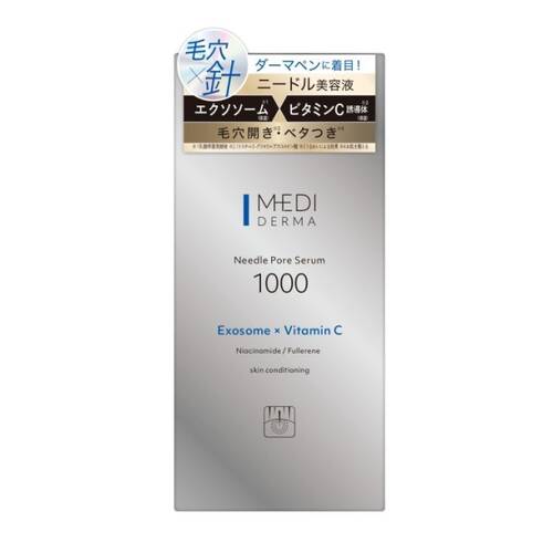 メディダーマ　ニードルポアセラム1000サブ画像1