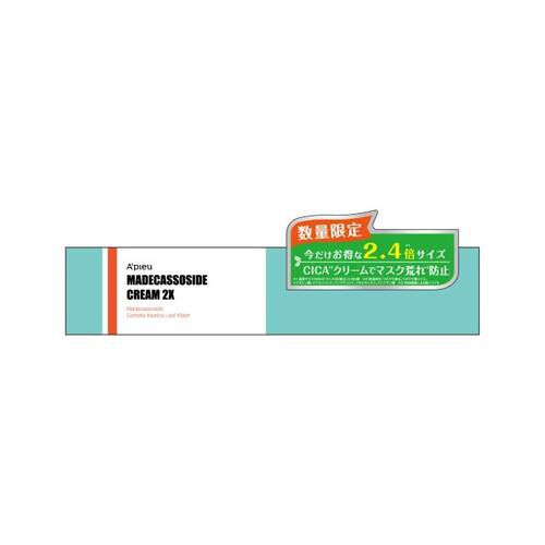 ◇【限定】アピュー マデカソ CICAクリーム(大容量)メイン画像