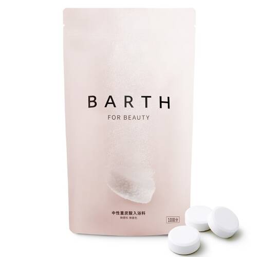 BARTH　中性重炭酸入浴料　BEAUTY　30錠サブ画像1