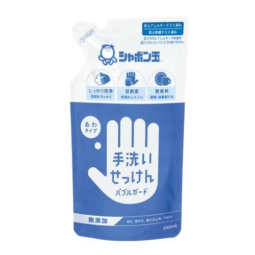 シャボン玉石けん　バブルガード　つめかえ用