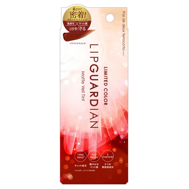 L02　パドドゥテラコッタ