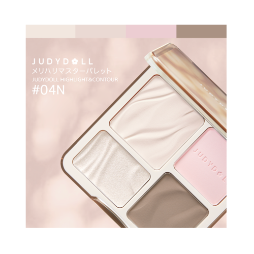 JUDYDOLL　メリハリマスターパレット　#04N ニュートラルトーンサブ画像6