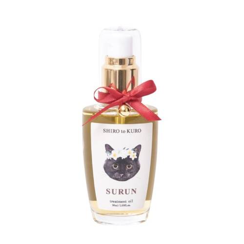 SURUN　Treatment oil