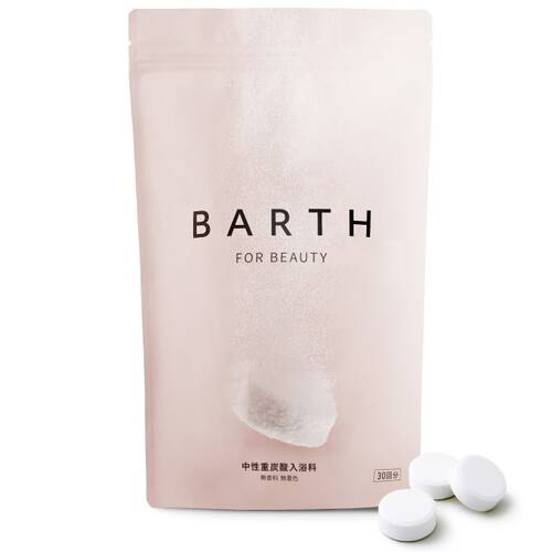 BARTH　中性重炭酸入浴料　BEAUTY　90錠サブ画像1