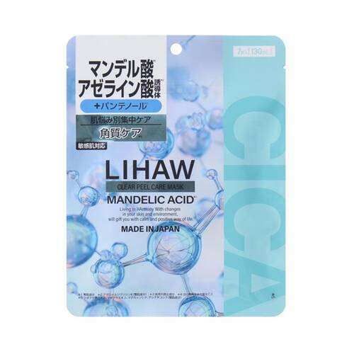 リハウ　クリアピールケアマスク（マスク１枚付き）