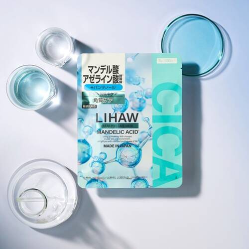 リハウ　クリアピールケアマスク（マスク１枚付き）サブ画像2