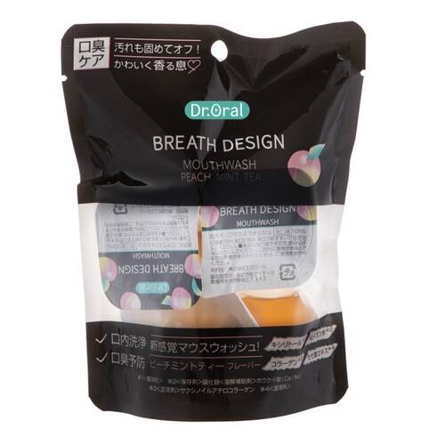 Dr.オーラル　ブレスデザイン トライアル 6個（10ｍL×6個 60ｍL）