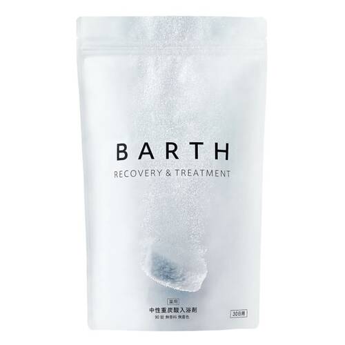 BARTH　[薬用]中性重炭酸入浴剤　90錠メイン画像