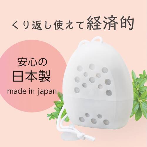 満天社　スリムストーンウォームスパサブ画像4