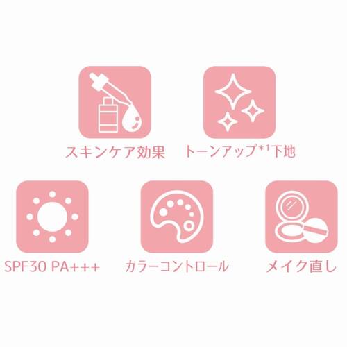 ◇【限定】アピュー　ジューシーパン スキンケアプライマー パフ1枚付きサブ画像6