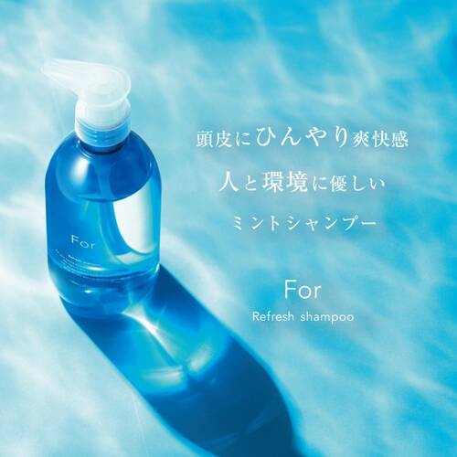 フォー　リフレッシュシャンプー　アクアサボンの香りサブ画像1