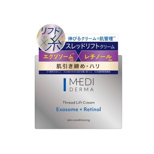 メディダーマ　スレッドリフトクリームサブ画像1