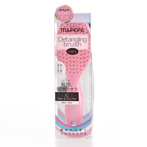 【限定】マペペ　デタングリングブラシ　ミニ　ストロベリーピンク