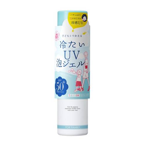◇【限定】紫外線予報　冷たいUV泡ジェルF
