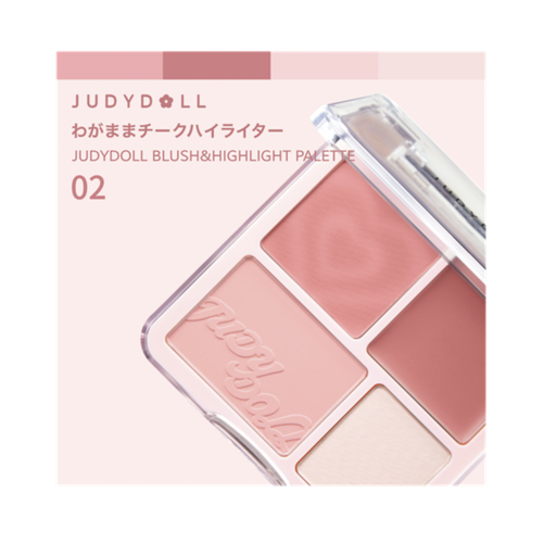 JUDYDOLL　わがままチークハイライター　02 あま顔ピーチサブ画像6