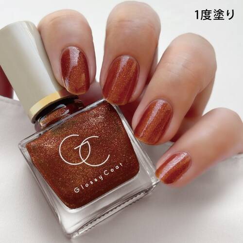 ◇【限定】スキューズミー　グロッシーコート　オランジェット◆サブ画像1