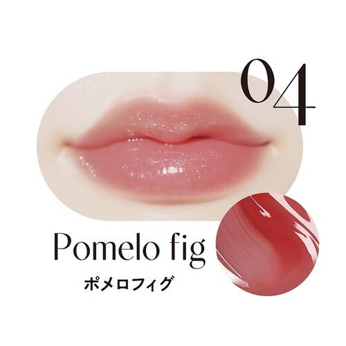 リップガーディアンN　シロップラップティント　04 ポメロフィグサブ画像2