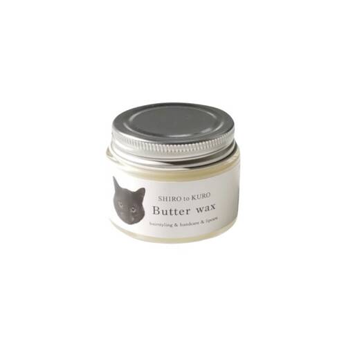 SURUN　Butter waxメイン画像