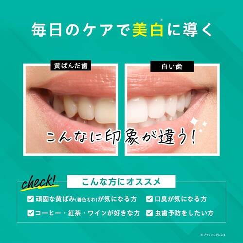 ドクターオーラル　3Dホワイトニングパウダー（グレープミント）サブ画像2