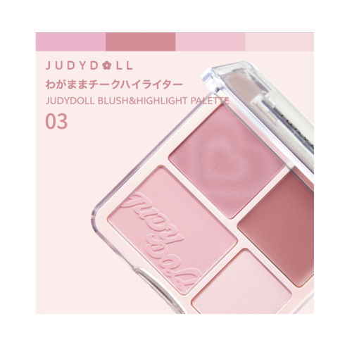 JUDYDOLL　わがままチークハイライター　03 ほて顔チェリーサブ画像6