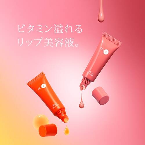 ◇ドクターケイ　ABC-Gリップセラム ロージーローズ◆サブ画像1