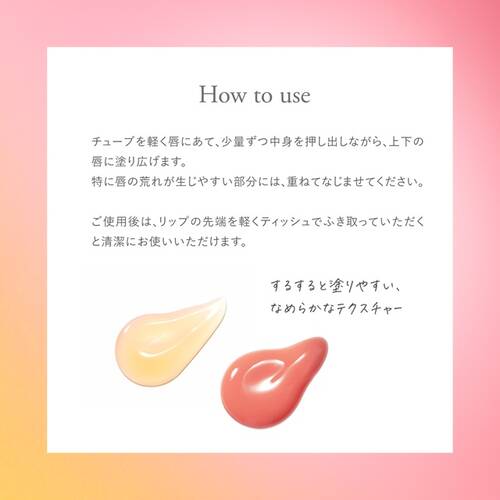 ◇ドクターケイ　ABC-Gリップセラム ロージーローズ◆サブ画像6