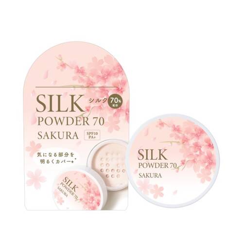 【限定】北尾化粧品部　シルクパウダー70 ブライトアップパウダー SAKURA