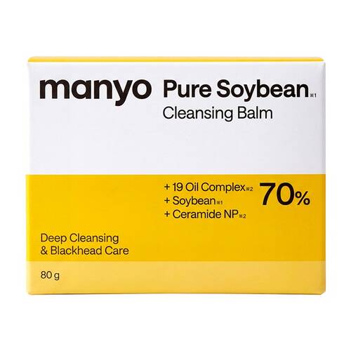 manyo　ピュアソイビーンクレンジングバームサブ画像1