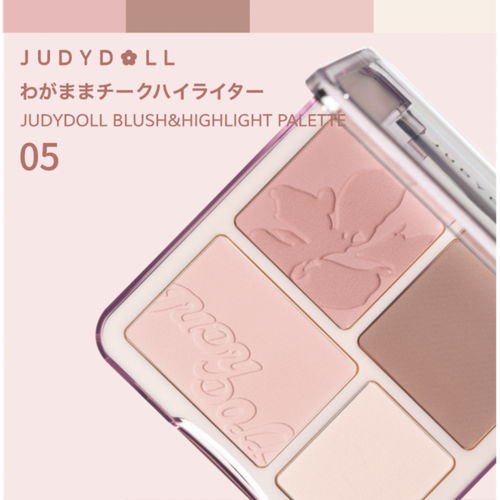 JUDYDOLL　わがままチークハイライター　05 めろ顔ロゼムースサブ画像6