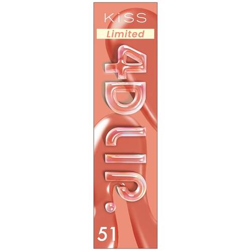 ◇【限定】キス　4Dリップ　51 クワイエットベージュ◆