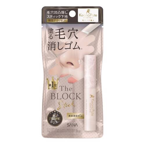 毛穴パテ職人　毛穴隠しスティック