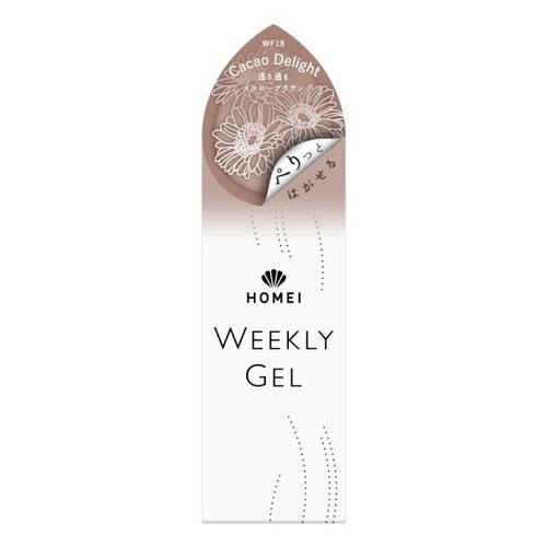 HOMEI　ウィークリージェル　WF18 Cacao Delight
