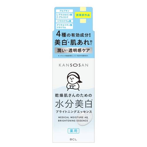 乾燥さん 薬用水分力ブライトニングエッセンス<医薬部外品>メイン画像