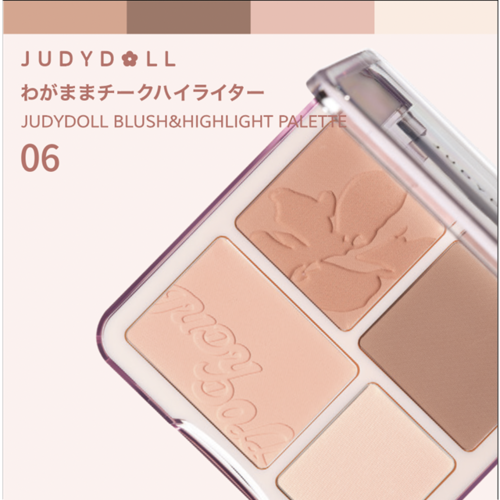 JUDYDOLL　わがままチークハイライター　06 ふわ顔ヘーゼルモカサブ画像6