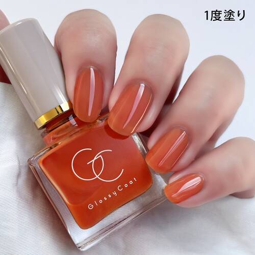 スキューズミー　グロッシーコート　マンゴーメロウサブ画像2