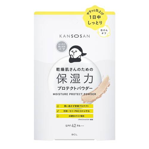 乾燥さん　保湿力プロテクトパウダー