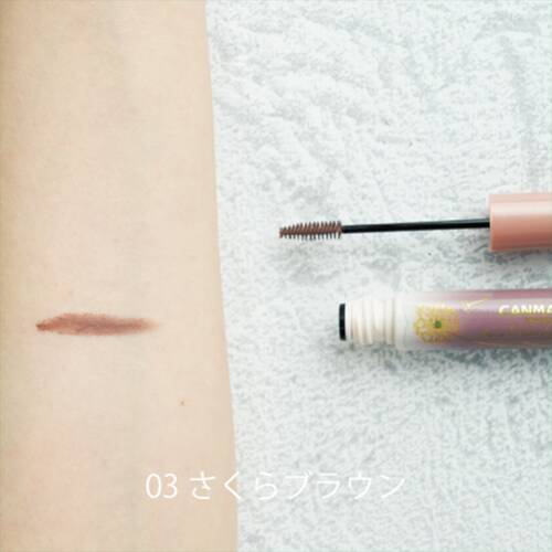 キャンメイク　スマートミニアイブロウカラー　03 さくらブラウンサブ画像4