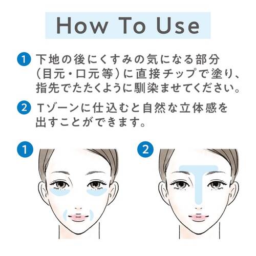 ◇セザンヌ　ブライトカラーシーラー　10 クリアブルー◆サブ画像3