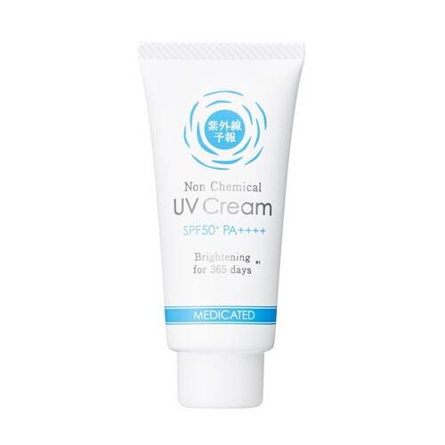 紫外線予報　ノンケミカル薬用美白UVクリームMサブ画像1