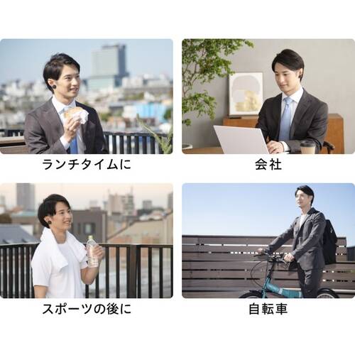リラックスキュー　ほっとイヤリング　白黒サブ画像6