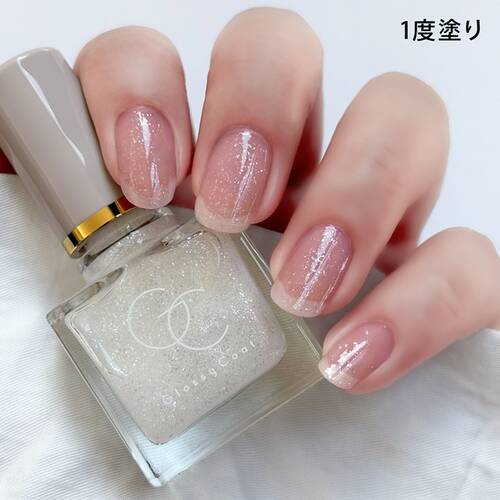 ◇【限定】スキューズミー　グロッシーコート　ピュアライチ◆サブ画像2