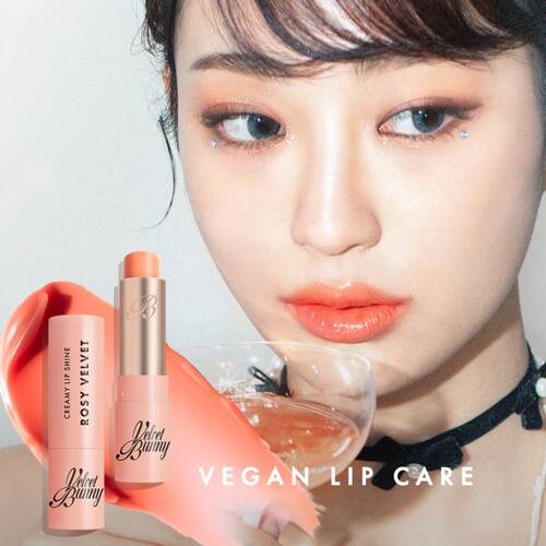 ベルベットバニー　クリーミーリップシャイン　NUDY VELVETサブ画像3