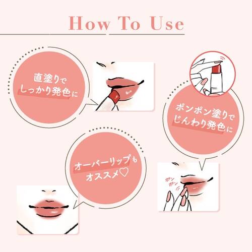 ◇【廃番】セザンヌ　スフレアリップ　01 カシミアレッドサブ画像5