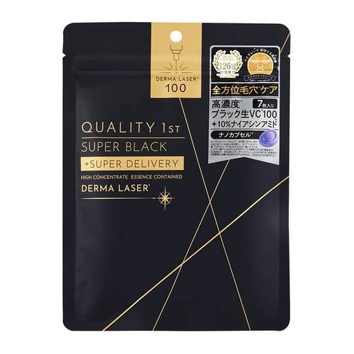 クオリティファースト　ダーマレーザー スーパーブラックVC100マスク
